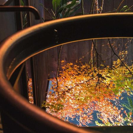 Maana Kyoto Villa Eksteriør billede